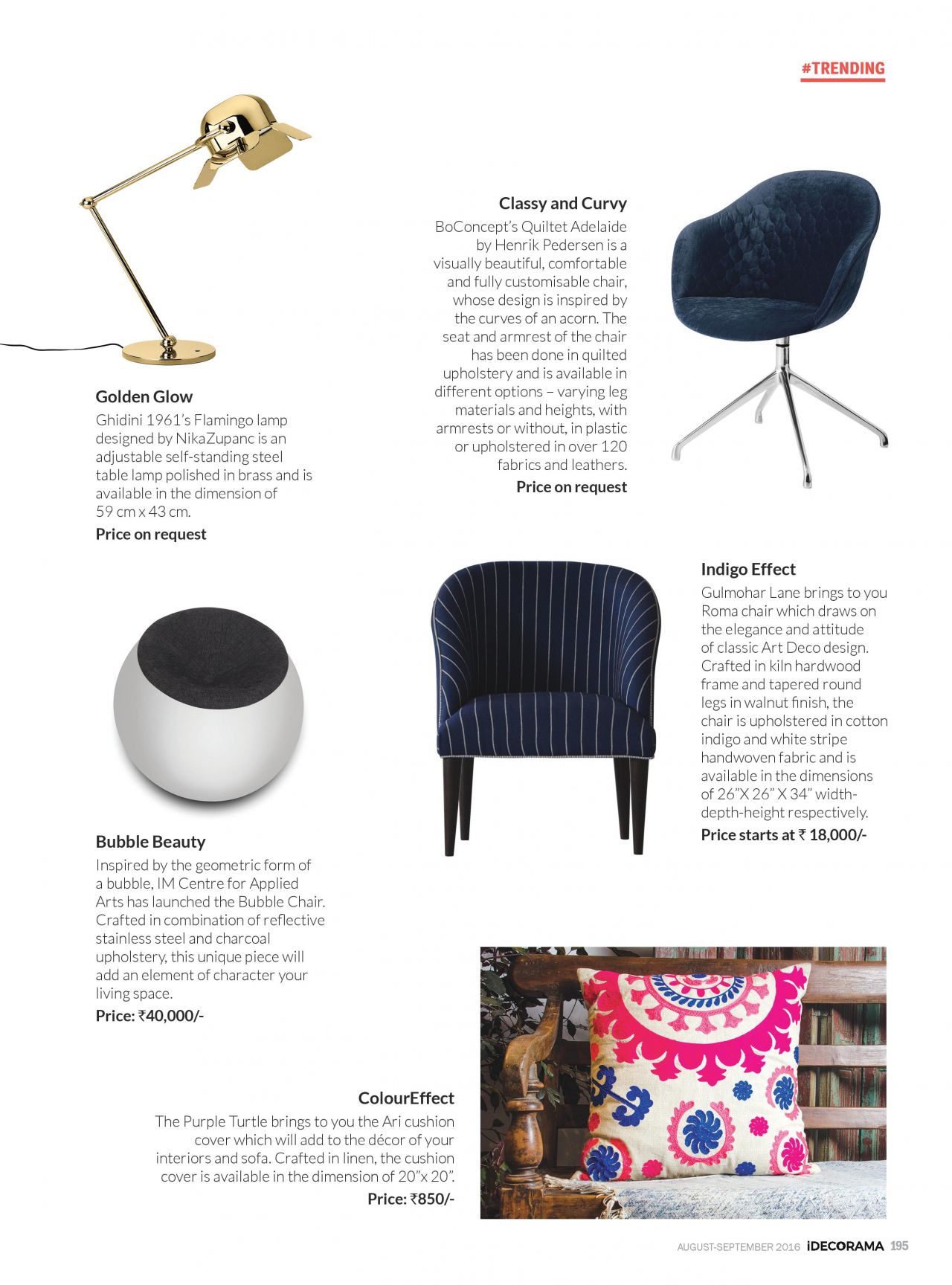 TRENDING | iDECORAMA FEATURE