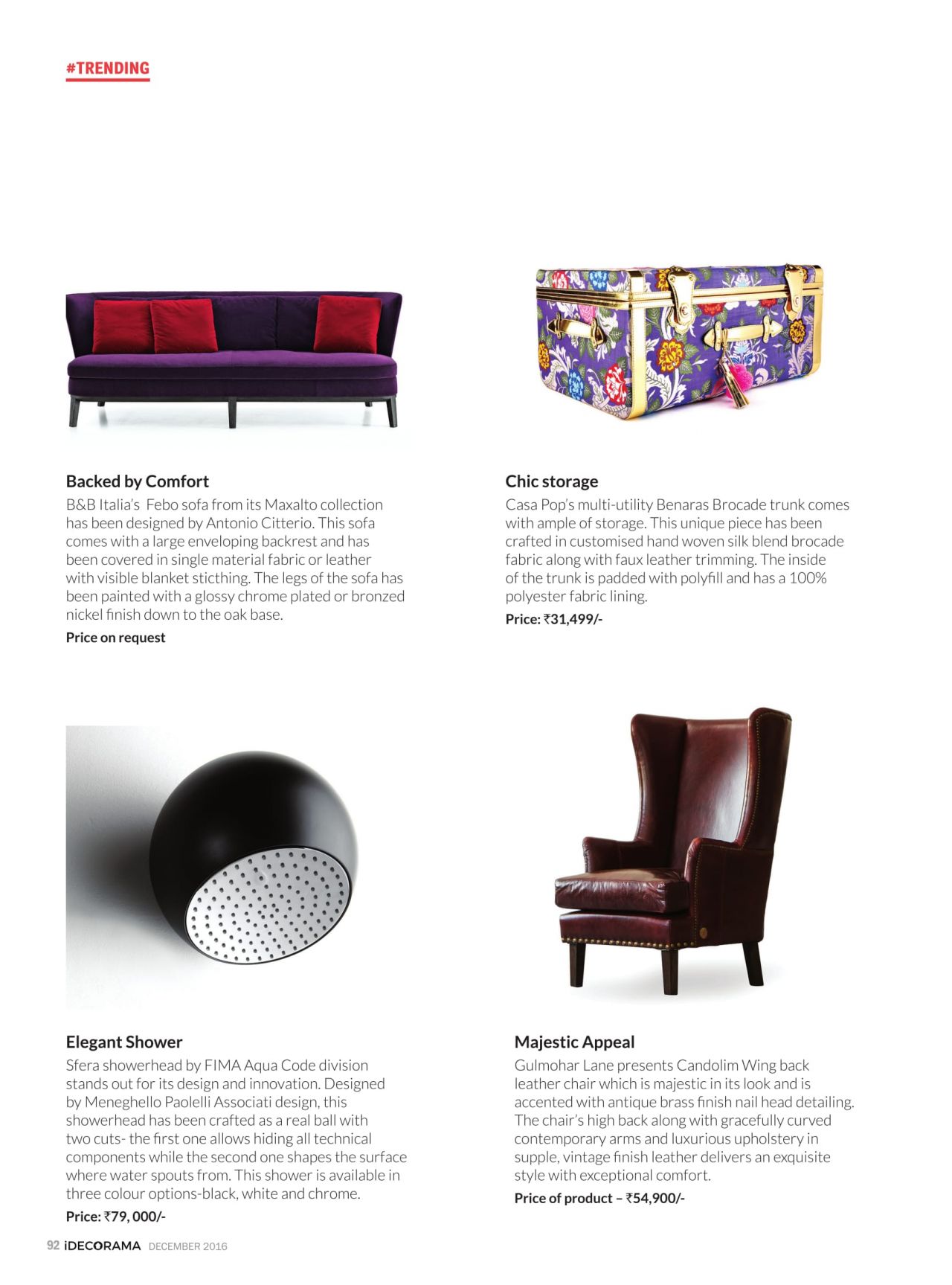 Candolim Wingback Chair | iDecorama Magazine