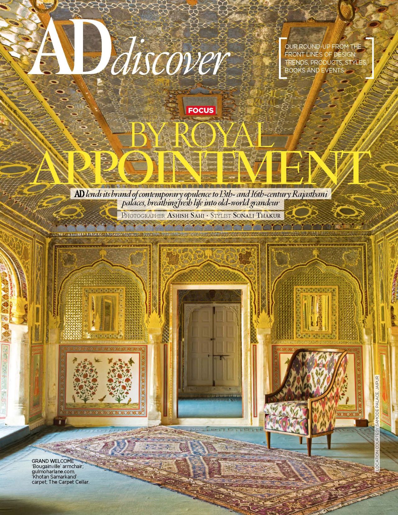 By Royal Appointment