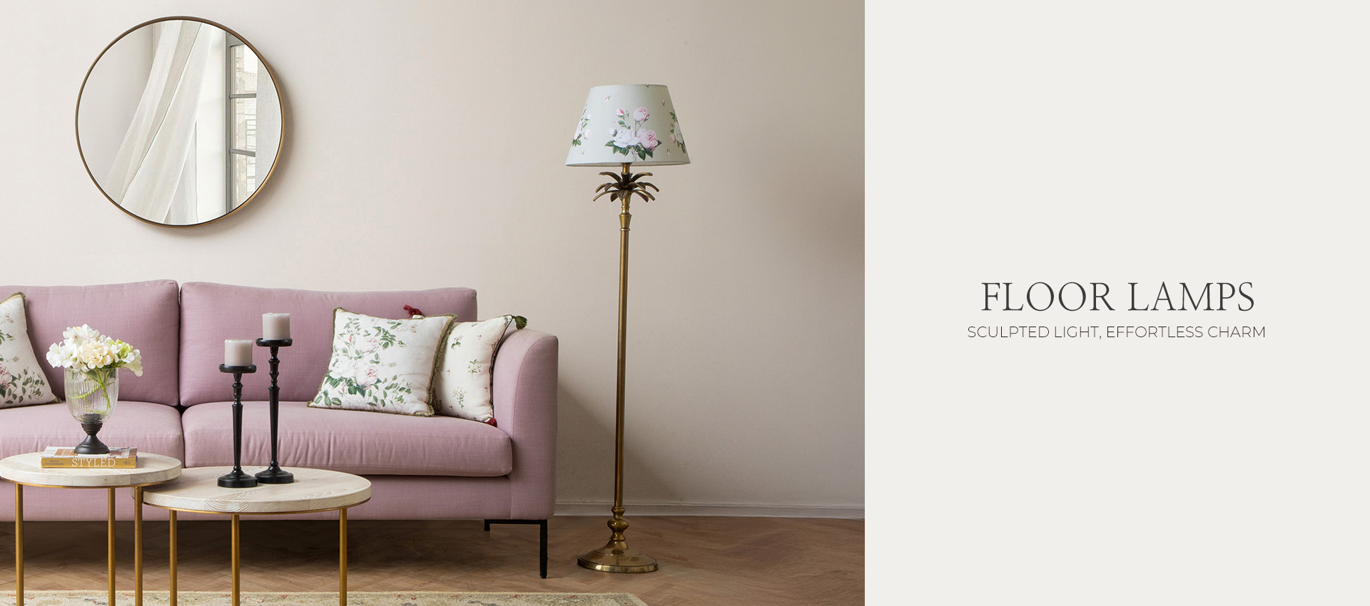 FLOOR LAMPS