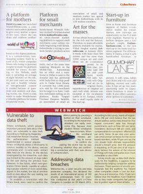 Business India