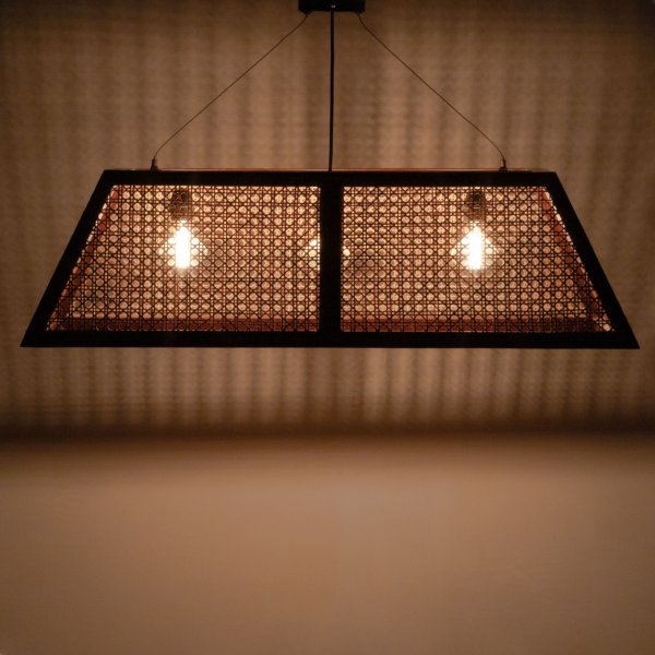 Cochin Rattan Pendant Lamp