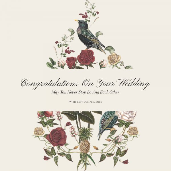 Wedding e-Gift Card