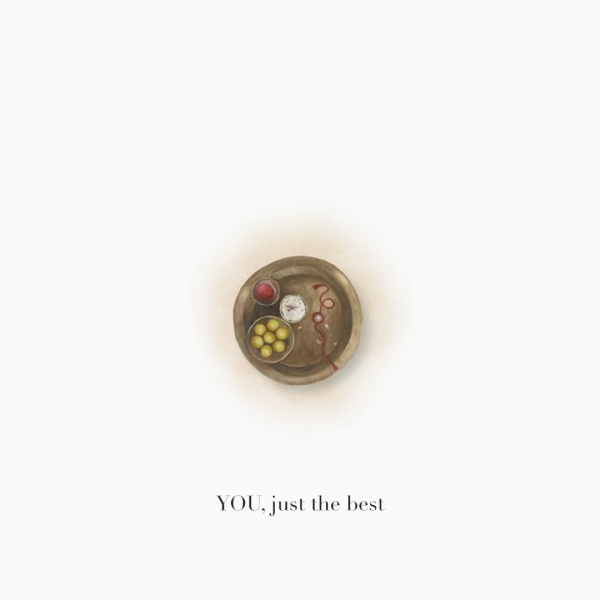 Raksha Bandhan E-Gift Card