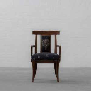 Arcade Dining Chair- With Arms